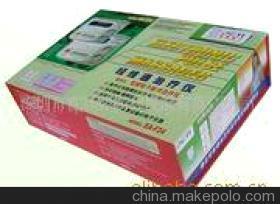 精装盒,电子产品包装,礼品包装(图) - 精装盒,电子产品包装,礼品包装(图)厂家 - 精装盒,电子产品包装,礼品包装(图)价格 - 深圳市汇祥源实业发展 - 
