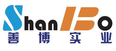 黄页 公司名录 供应商 制造商 生产厂家 八方资源网