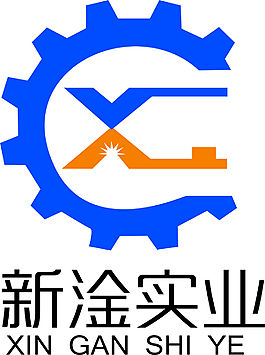 新淦实业图片_新淦实业素材_新淦实业模板免费下载