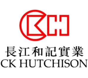长江和记实业