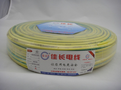 【佳长家用电线 BV10平方铜单线】价格,厂家,图片,其他电线电缆,上饶市科达实业-