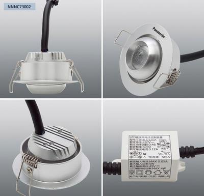 【松下灯具\LED筒灯可调式 NNNC73003\73004射灯\天花灯3w】价格,厂家,图片,LED射灯,济南新鲁鹰实业-