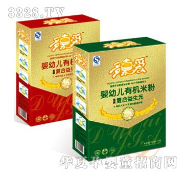 多嘉爱米粉加盟 加盟费多少钱 电话 怎么样