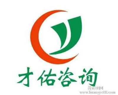 新闻 石家庄邯郸代写社会稳定风险分析公司 实业