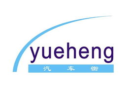 上海越衡实业公司新闻详细 cnelc.com