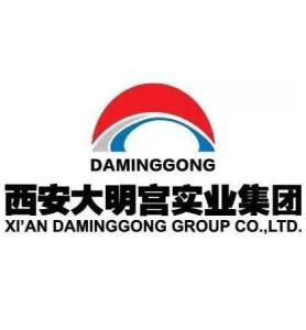 西安大明宫实业集团
