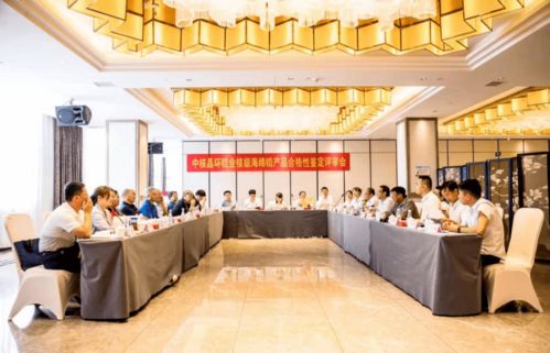 硬核 龙南一企业产品亮相中国国际核工业展览会