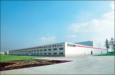江苏九鼎新材料股份-中国贸易网-会员网站