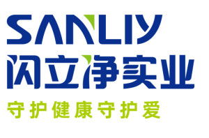 广州闪立净实业