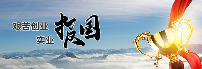 九天绿公司介绍-九天绿公司怎么样?正规吗?- 重庆铜梁九天绿代理商「王龙文」