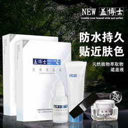 刚来公司的时候做的菜鸟级别产品主图