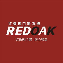 2018年中国门窗十大品牌