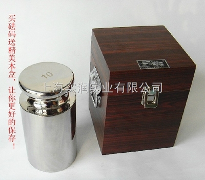 产品