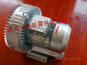 yx 81d 2 5.5kw高压鼓风机 5.5kw单段漩涡高压风机