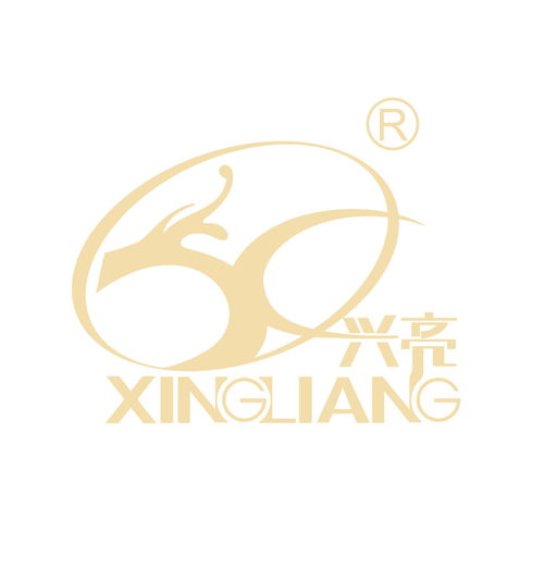 云南兴亮实业