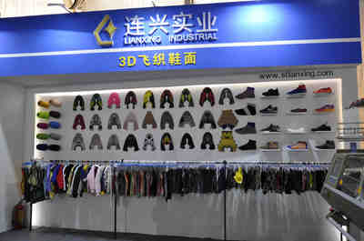 实业织梦 第十八届中国（大朗）国际毛织产品交易会参展企业风采掠影