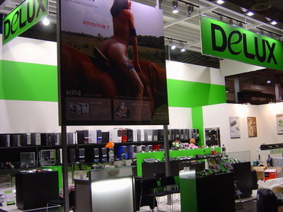 CeBIT 2006 多彩实业的创新产品展示