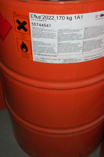 EFKA 5044 阴/阳离子润湿分散剂 价格、规格型号及实业应用