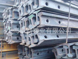 上海帆钢实业钢轨产品全览